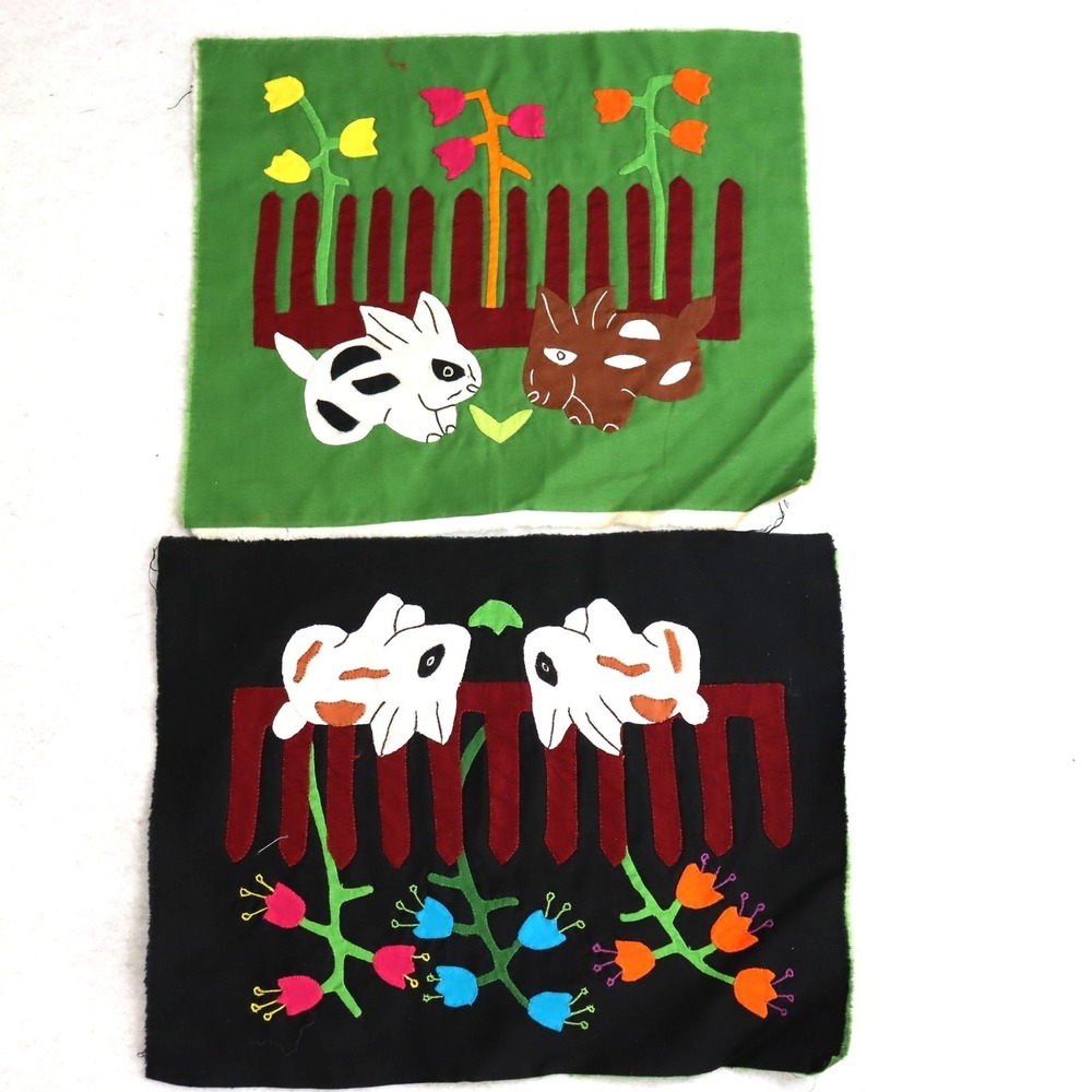 Vintage Kuna Mola Textile Panels Pair Folk Art Animals